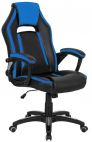 Компьютерное кресло Бюрократ CH-829/BL+BLUE