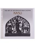 Художественное литье из чугуна. Касли / The Art of Decorative Iron Casting. Kasli (на английском языке)
