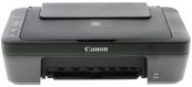 МФУ Canon Pixma MG2540S черное (0727C007) Canon