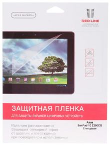 Защитная пленка Red Line для планшета Asus ZenPad Z300C, Asus ZenPad Z300CL, Asus ZenPad Z300CG глянцевая Red Line
