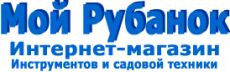 "Мой Рубанок" интернет-магазин инструментов и садовой техники