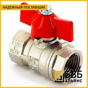 Кран шаровый Ду 125 Ру 25