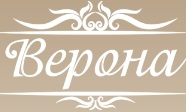 Верона, центр современной косметологии