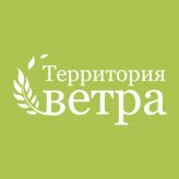 Клуб путешествий по России "Территория ветра", Экскурсионные и активные туры по России