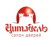 ЦИТАДЕЛЬ, САЛОН ДВЕРЕЙ