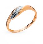 Золотое кольцо с бриллиантами SUNLIGHT