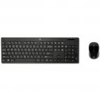 Комплект клавиатура+мышь HP Комплект клавиатура+мышь HP 200 (Z3Q63AA)