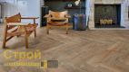 Плитка ПВХ Moduleo Country Oak 54852 Impress click Замковая 4,5мм/0,55мм Moduleo IVC Moduleo Country Oak 54852 Impress click