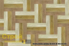 Кварцвиниловая плитка ПВХ DeART Floor DA 7013 Дуб Классик Optim Клеевая 2,5мм/0,3мм DeART Floor DeART Floor DA 7013 Optim Дуб Классик