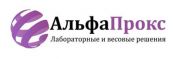Альфапрокс, торговая компания