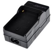 Зарядное устройство Digicare Powercam II PCH-PC-SFM500 для Sony NP-FM500 DigiCare