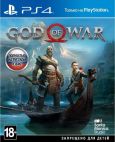 Игра для PS4 God of War / Sony Interactive Entertainment / Blu-ray BOX Sony