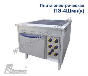 Плита электрическая ПЭ-4Шмн(к) (4-конфорочная с конвекционным ЖШ, нерж.)