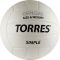 Мяч волейбольный TORRES Simple размер  5