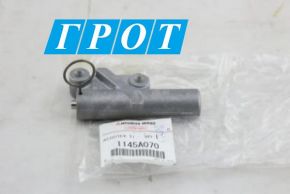 MITSUBISHI натяжитель ремня грм mitsubishi 1145a070  MITSUBISHI