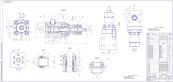 , Клапан охолостительно-предохранительный насоса Г-305