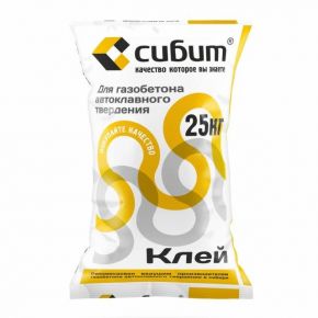 Клей для газобетона СИБИТ, 25 кг Сибит