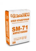 Клей ЧелСи кладочный цементный серый SANDMENT SM-71 ЧелСи