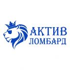 Актив Ломбард