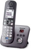 Телефон Panasonic KX-TG6821 RUM DECT а/отв Малайзия