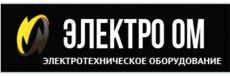 ООО «ЭлектроОм»