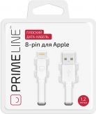 Кабель Prime Line (7214) Apple 8-pin белый плоский, 1.2 м Китай